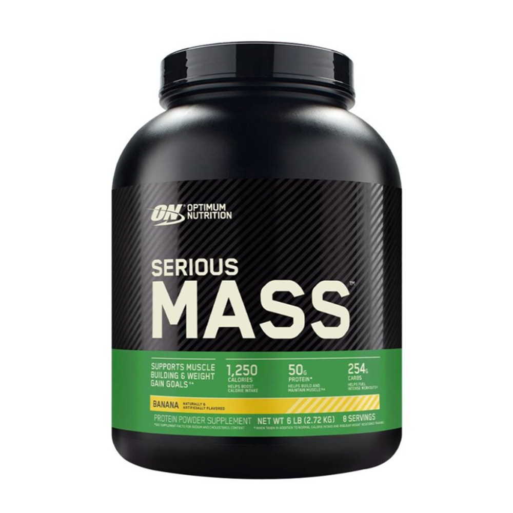 ON SERIOUS MASS 6LB