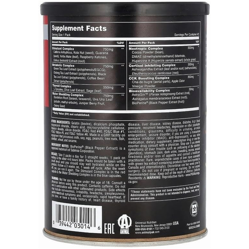 UNI-Advanced-Cut-Pill-Packs-42packs